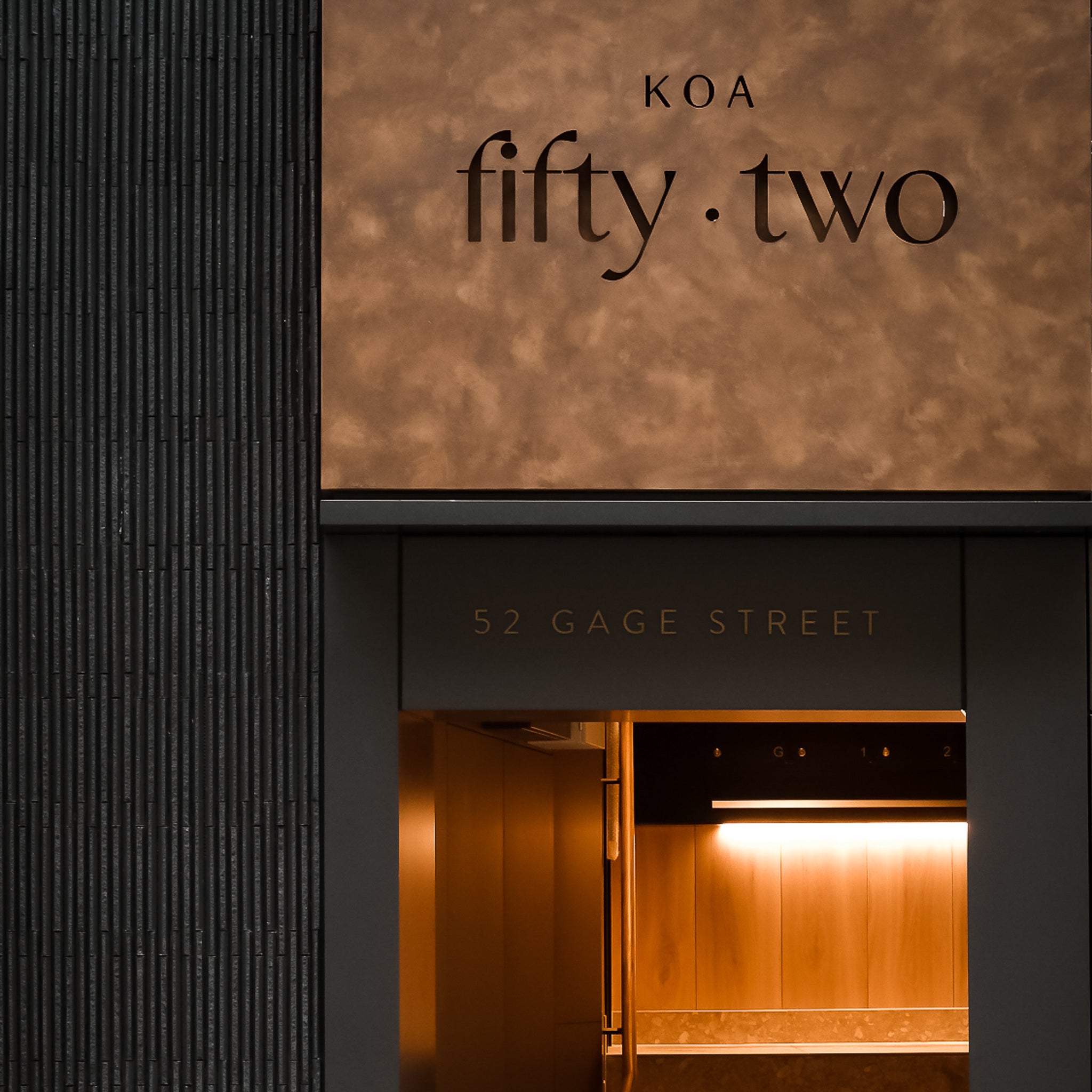 The House of Koa